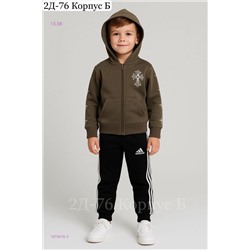 костюм 1976676-3