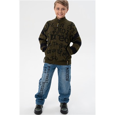 Кардиган PLAYTODAY, 1185673