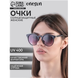 Очки солнцезащитные женские OneSun, uv 400, дужка 14 см, ширина 13 см, линза 4.2×4.9 см, чёрные