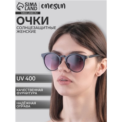 Очки солнцезащитные женские OneSun, uv 400, дужка 14 см, ширина 13 см, линза 4.2×4.9 см, чёрные