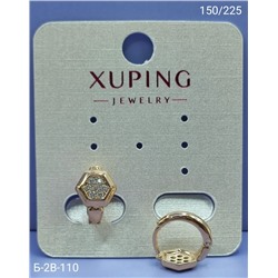 Серьги #23076285