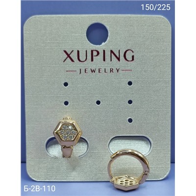 Серьги #23076285