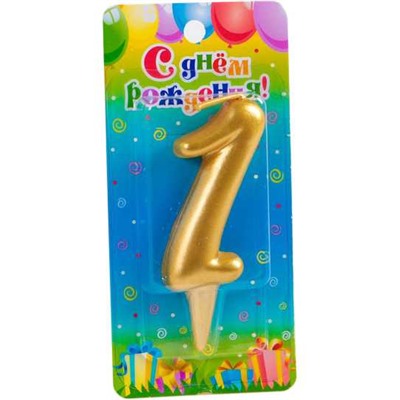 Свеча для торта золотая - цифра "1"