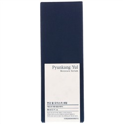Pyunkang Yul, Увлажнаяющая сыворотка, 3,3 ж. унц.(100 мл)