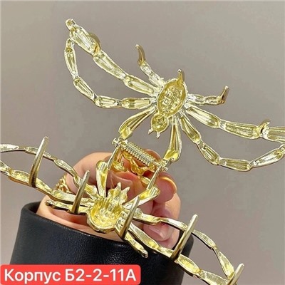 Заколка для волос #22955183