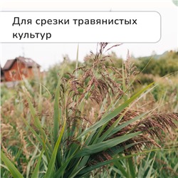 Ножницы садовые, 7" (18 см), с металлическими ручками, обрезиненная ручка, зелёные Greengo