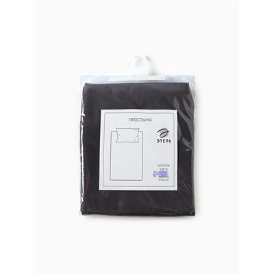 Простыня 1.5-спальная «Этель» Carbon, 160×235 см, хлопок 100%, перкаль (300 нитей)