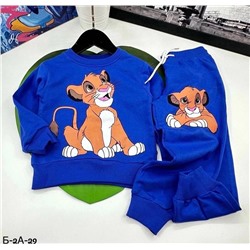 Костюм детский