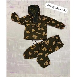 Костюм летний 1926477-4