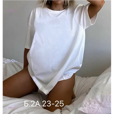 Футболка 2051157-2