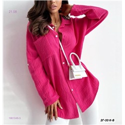 рубашка 1981049-5