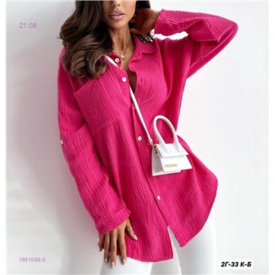 рубашка 1981049-5