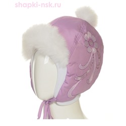 213-З Малышка Ушанка для девочки (44-46)