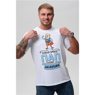 Футболка 8539 НАТАЛИ, 1089383