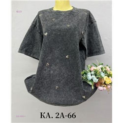 Футболка 2051659-1