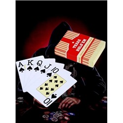 Карты игральные пластиковые красные Texas Hold'em