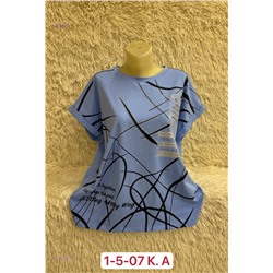 Футболка 1901809-4
