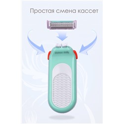 Бритва женская GL3009