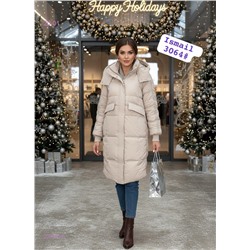 Куртка зимняя 2054294-1