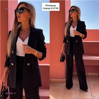 Костюм двойка 1976081-3