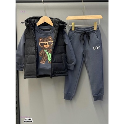 Костюм тройка 1848241-4