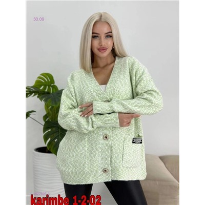 Кардиган 1827607-3