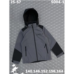 Ветровка S004-1