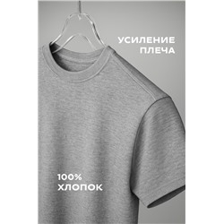 Детская однотонная футболка Happyfox