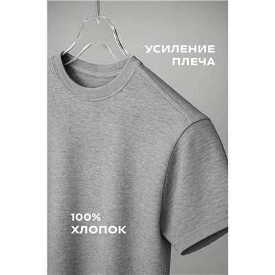 Детская однотонная футболка Happyfox