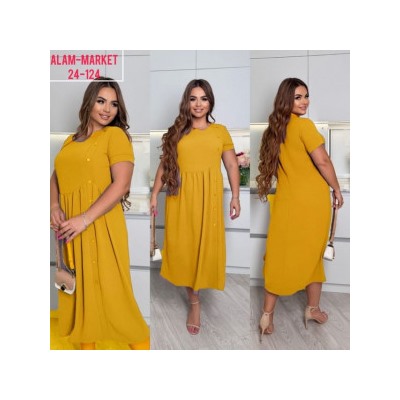 Платье #22726109