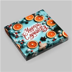 Коробка для печенья, кондитерская новогодняя упаковка «Чудеса случаются», 21×21×3 см