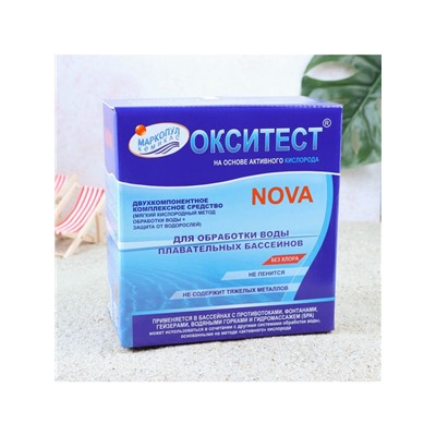 Дезинфицирующее средство  "Окситест" для воды в бассейне, гофроящик,  1,5 кг
