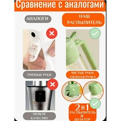 Масло #23341075