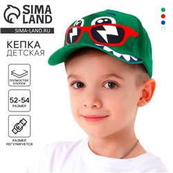 Кепка детская «Дино», зелёная, р-р 52-54, 5-7 лет