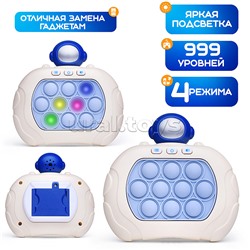 Игрушка-антистресс "Speed Push" в пакете