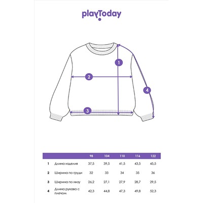Джемпер PLAYTODAY, 1088871