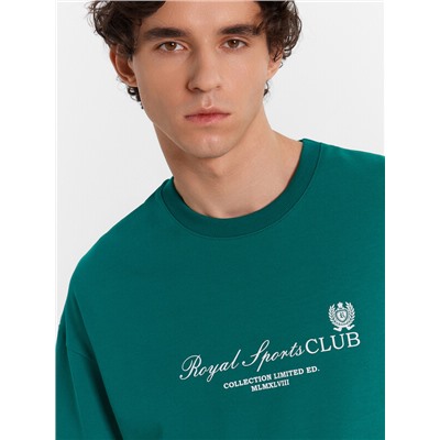 ФУТБОЛКА МУЖСКАЯ 111900