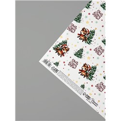 Бумага упаковочная глянцевая «Новый год 2026», лошадь, 70×100 см