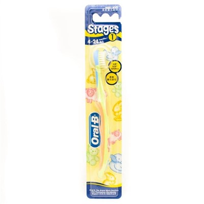 Щетка Зубная Oral-B Stages для детей 0-2 года (1шт) Винни Пух