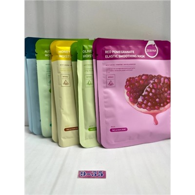 Маска #22761854