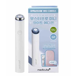 Medicube Премиальный мини-девайс для ухода за кожей лица AGE-R Mini Booster Pro MINI +Подарок!