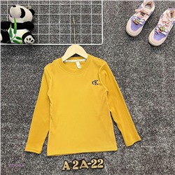 кофта 2050758-8