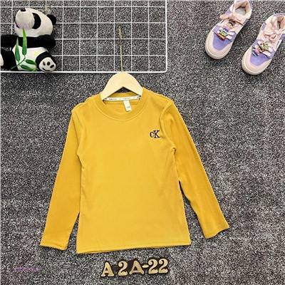 кофта 2050758-8