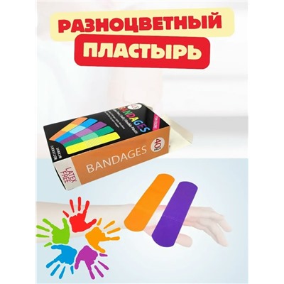 Артикул #23117078