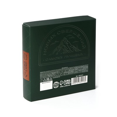 Подарочный набор «Настоящему мужчине»: крем-мёд, чай