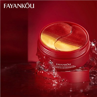 Патчи с коллагеном FAYANKOU
