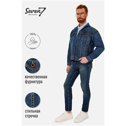 Куртка SEVEN7ORIGINAL, 1093064