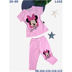Костюм L410 розовый
