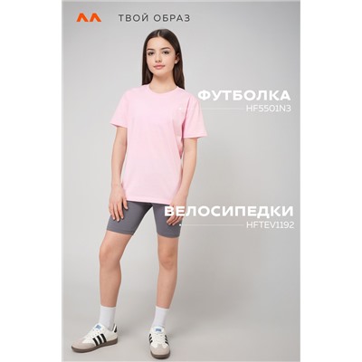 Набор детских футболок 3 шт Happyfox