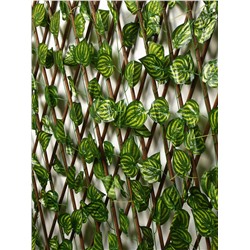 Ограждение декоративное «Лист осины», 200×75 см, Greengo